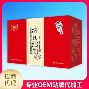 納豆紅曲固體飲料可OEM/ODM代工