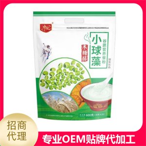 小球藻谷蔬營養餐粉貼牌OEM/ODM