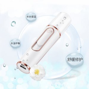新款便攜式美容儀蒸臉器多功能手持噴霧補(bǔ)水儀USB充電面部按摩儀OEM/ODM代加工