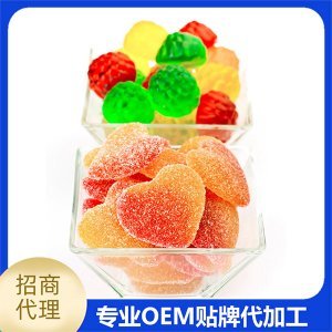 兒童復(fù)合維生素軟糖貼牌OEM/ODM