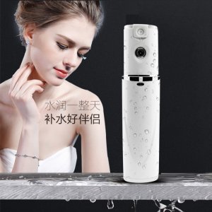 面部補(bǔ)水儀家用納米霧化噴霧儀手持加濕器USB便攜式噴霧美容儀OEM/ODM定制代加工