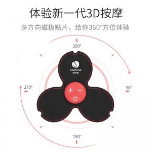 新款3D按摩貼迷你按摩儀多功能健身腹肌貼充電舒適揉捏按摩器家用OEM代加工