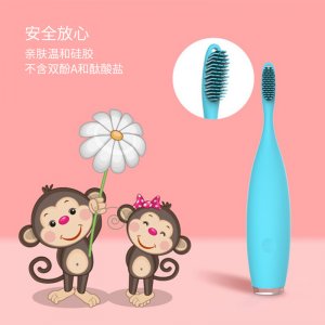 新款兒童硅膠牙刷7級(jí)防水超聲波充電式聲波全自動(dòng)電動(dòng)牙刷OEM/ODM代加工