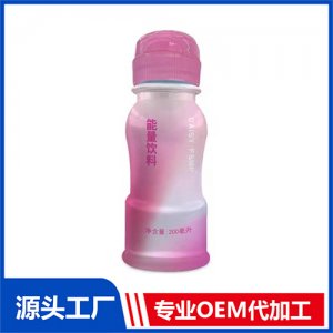 能量飲料可OEM/ODM代工