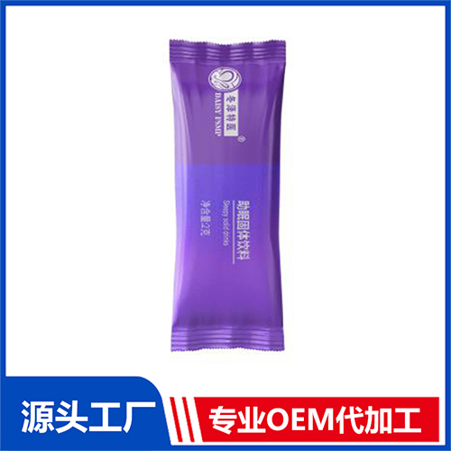 助眠固體飲料代加工,推薦給您看看