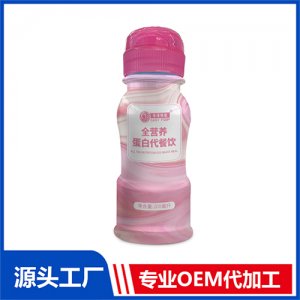 全營養蛋白代餐飲OEM/ODM定制代加工