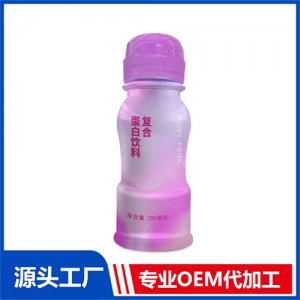 復合蛋白飲料貼牌定制代加工