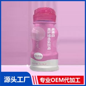 高蛋白營養含乳飲料貼牌OEM/ODM