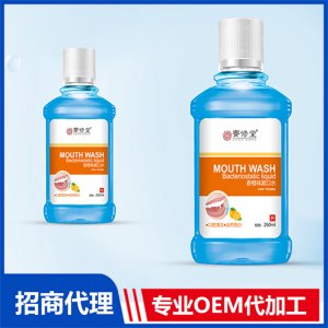 香橙味漱口水可OEM/ODM代工