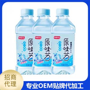蘇打水飲料OEM/ODM定制代加工