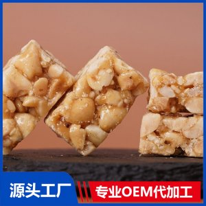 花生酥貼牌OEM/ODM