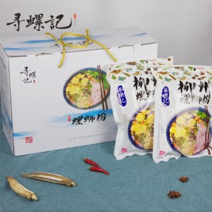 廣西覺味之城餐飲管理有限公司