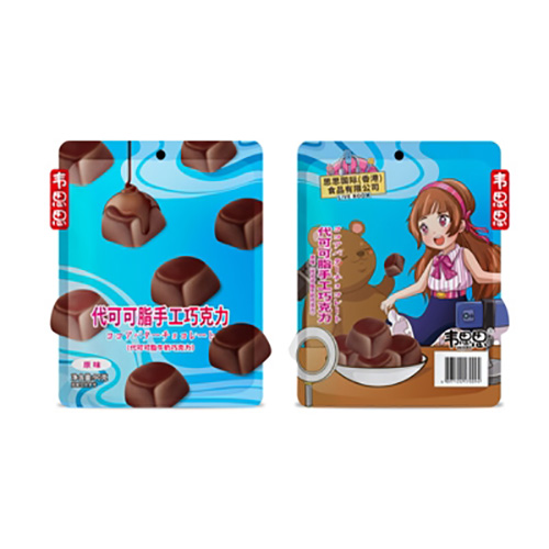 韋思思原味手工巧克力貼牌OEM定制代加工,靠譜嗎
