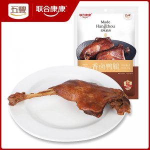 聯合康康香鹵鴨腿100gOEM代加工