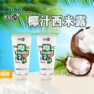維寶C咔椰汁西米露420mlOEM代加工
