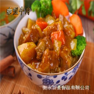 日式牛肉飯OEM代加工