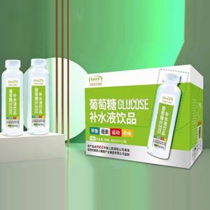 健源美譽(yù)葡萄糖補(bǔ)水液檸檬味480mlX15OEM代加工