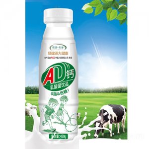 綠健源AD鈣乳酸菌飲品450gOEM代加工