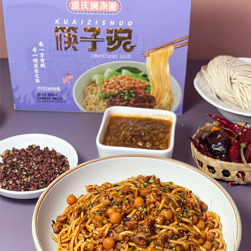 筷子說重慶豌雜面oem貼牌,實力廠家拒絕套路