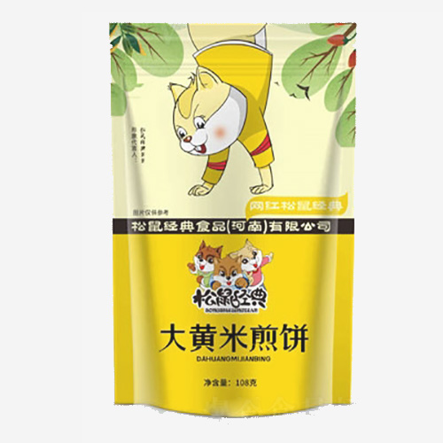 松鼠經典大黃米煎餅代加工,食品貼牌代工企業一站式委托生產服務!