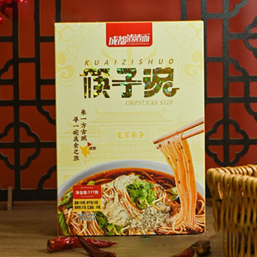 筷子說成都渣渣面代加工|我負責加工生產,你來提供制作配方!