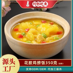 蘇州阿鄧食品有限公司