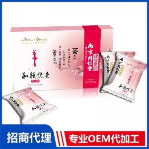 養元茶代加工貼牌OEM/ODM