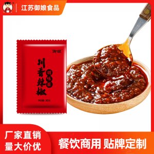 御娘辣椒醬OEM代加工