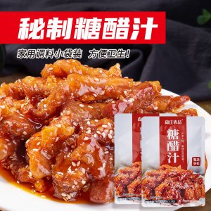 森莊農(nóng)品糖醋汁OEM代加工