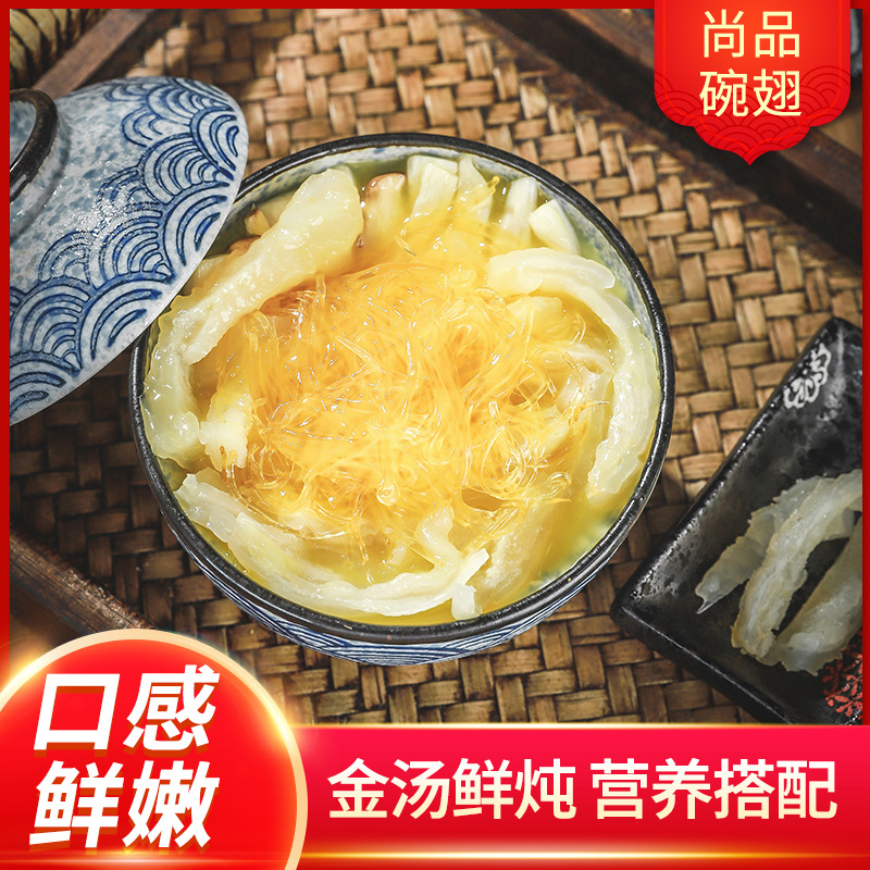 閩慶尚品碗翅撈飯貼牌代加工-閩慶尚品碗翅撈飯oem代加工生產基地