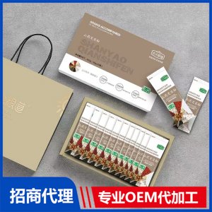 山藥芡實粉OEM/ODM代加工