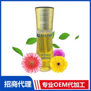 消痘消印養顏原液OEM/ODM代加工