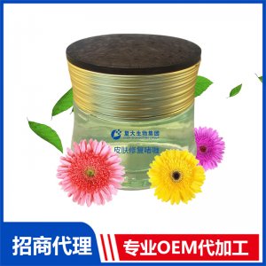 皮膚修復啫喱OEM/ODM代加工