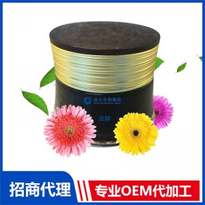 皮膜可OEM/ODM代工