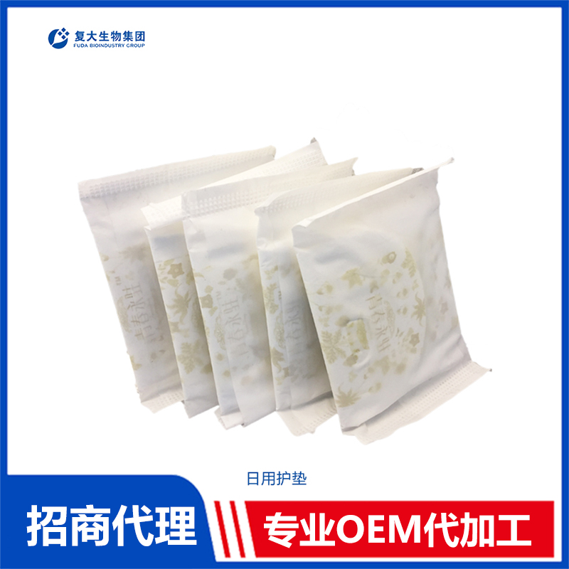 日用護墊oem代加工,深受大眾歡迎