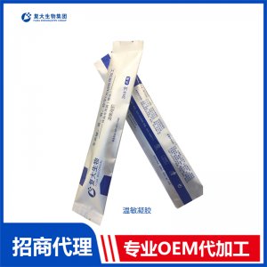 溫敏凝膠OEM/ODM定制代加工