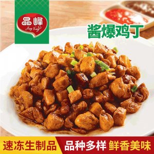 醬爆雞丁OEM代加工