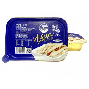 溫州杰膳食品科技有限公司