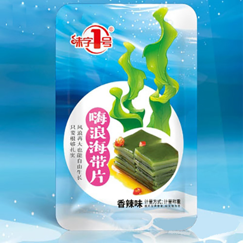 味字1號嗨浪海帶片代加工廠家推薦山東海汁源食品有限公司