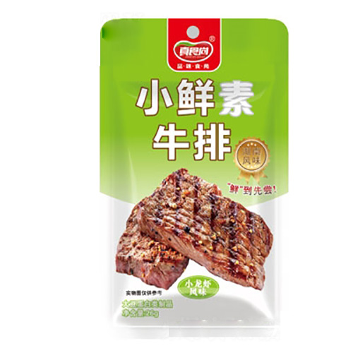 真食尚小鮮素牛排oem代加工,深受大眾歡迎