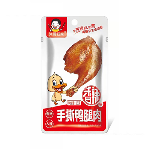 沐哥鈺妹手撕鴨腿肉代加工代加工?選擇湖南沐食代食品有限公司定無憂!