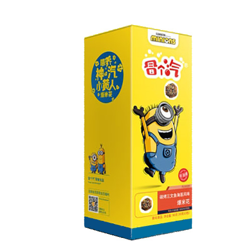 冒個汽炭烤三文魚海苔風味爆米花代加工-OEM代加工免費樣品+報價