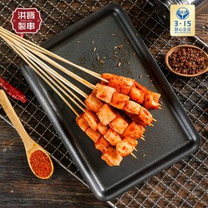 洪寶制串鐵板小串燒烤OEM代加工 洪寶制串鐵板小串燒烤OEM代加工