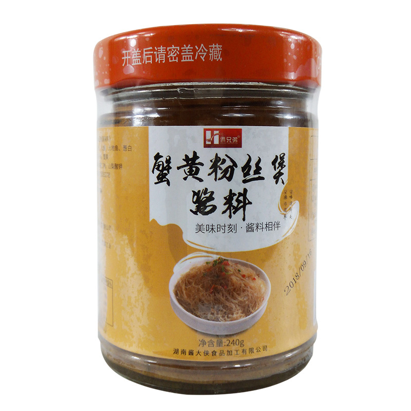 蟹黃粉絲醬貼牌代加工oem,選擇前必看