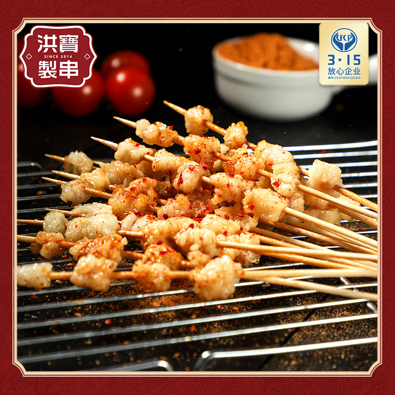 洪寶制串牛油串貼牌代加工,見證生產(chǎn)過(guò)程