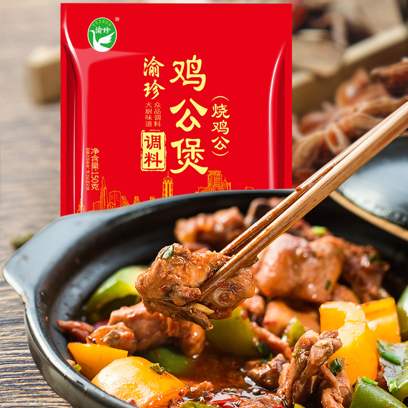 川菜調味料哪里有代加工-專業川菜調味料oem代加工實力大廠