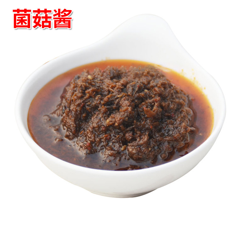 走進重慶眾品飲食文化股份有限公司渝珍香菇醬拌面醬oem代加工全產業鏈一站式代工工廠