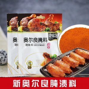 新奧爾良腌制料OEM代加工 新奧爾良腌制料OEM代加工