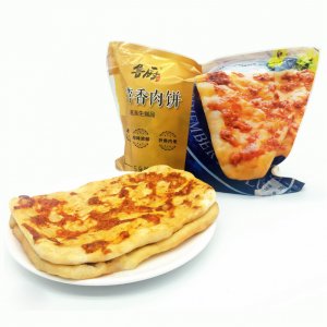 魯廚 香肉餅掉渣餅OEM代加工