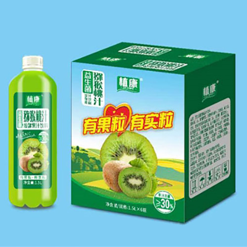 植康益生菌發酵獼猴桃汁代加工-可任性定制-成本低-出貨快